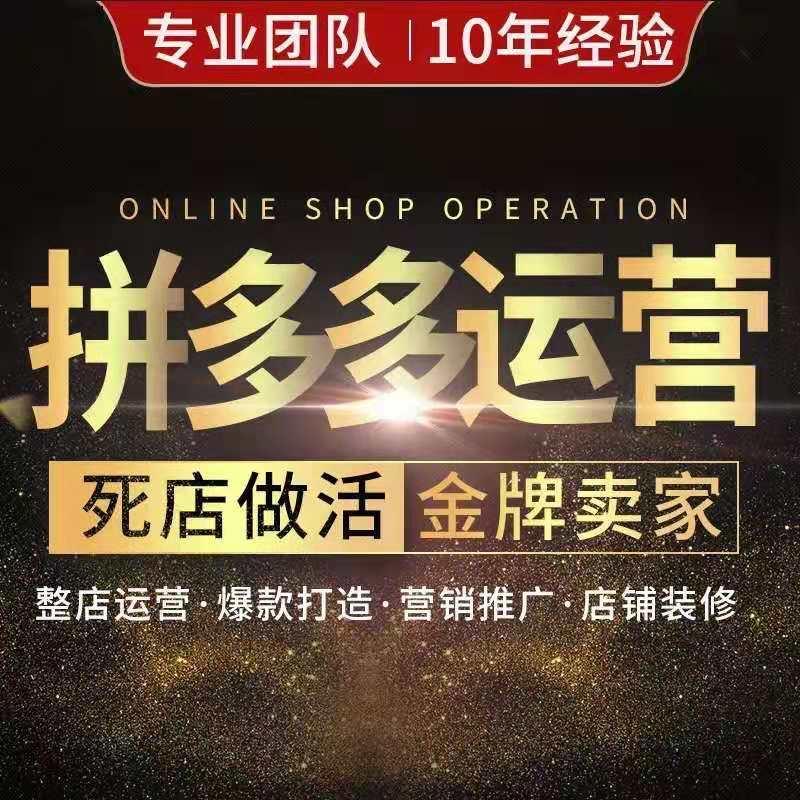 电商代发新趋势：助力商家轻松应对旺季挑战