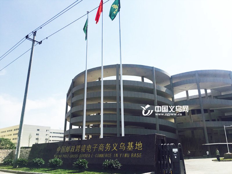 电商代发，企业选择的双刃剑