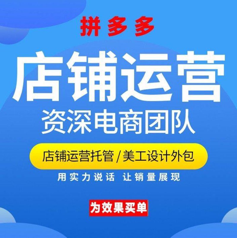 义乌小商品批发：市场的魅力与挑战