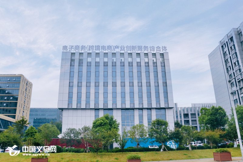 义乌网店代运营：为何选择他们？